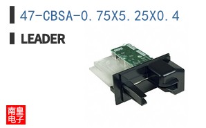 47-CBSA-0.75X5.25X0.4 ͼƬ